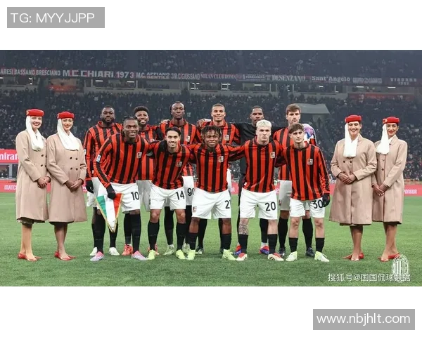 中超焦点战平局引发红牌争议AC米兰国米激战回顾 中超焦点战平局引发红牌争议AC米兰国米激战回顾