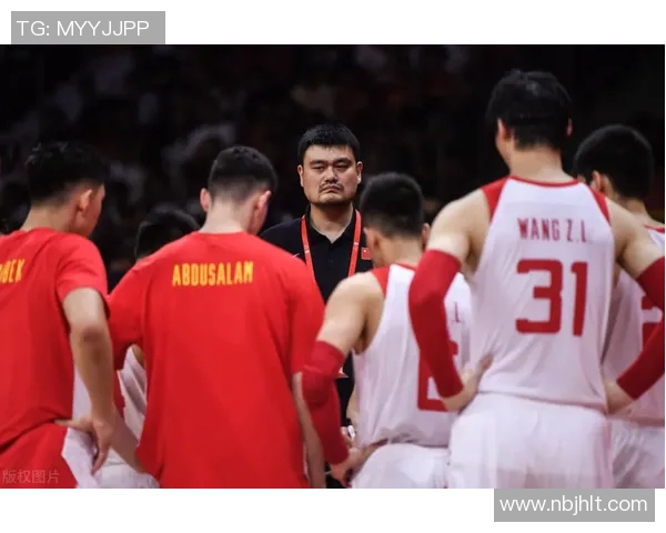 姚明怒斥篮协管理不善呼吁改革提升中国篮球整体水平