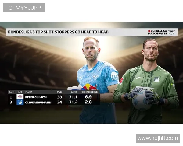 德甲精彩对决AC米兰逆转莱比锡全场沸腾战术解析