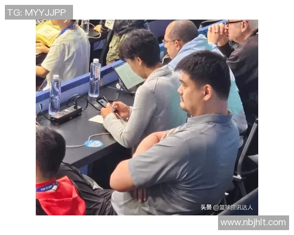 姚明重返赛场引发热议上场名单揭晓球迷期待再创辉煌